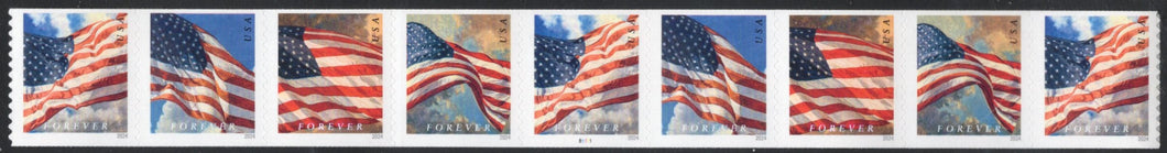 # 5878a (2024) Flags, BCA - PS/9, #B1111, MNH