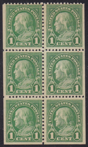 # 632a (1927) Franklin - Bklt pane, No Tab, FVF MNH (B)