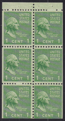 # 804b (1942) Washington - Bklt pane, 2.5mm gutter, MNH [B - 4]