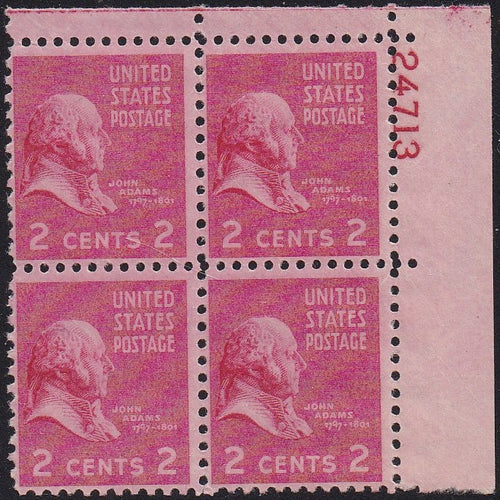 # 806 (1938) J Adams, rose pink - PB, UR #24713, MNH