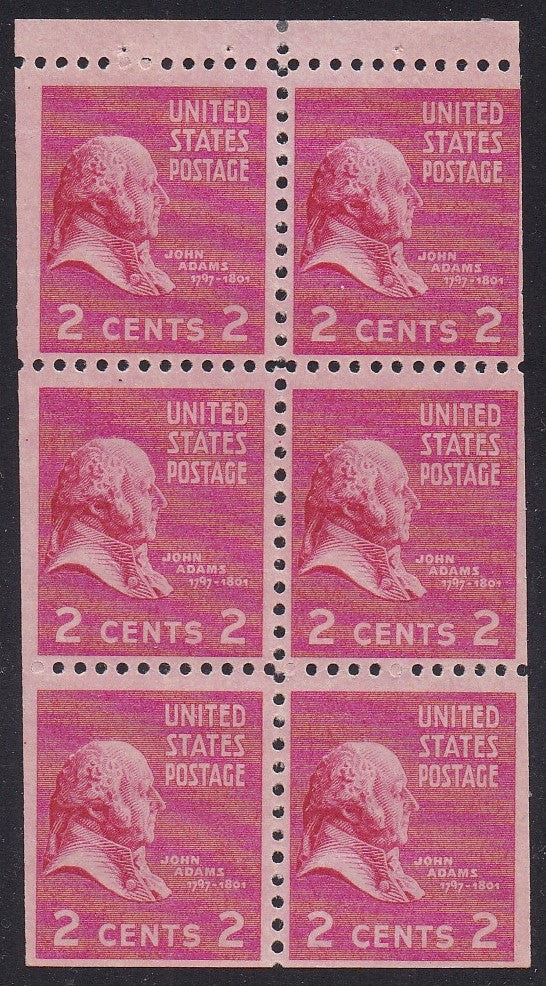 # 806b (1942) Adams - Bklt pane, 2.5mm gutter, MNH (B - 1)