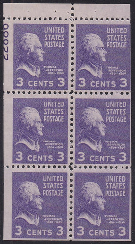 # 807a (1942) Jefferson - Bklt pane, 2.5mm gutter, MNH (B - 1)