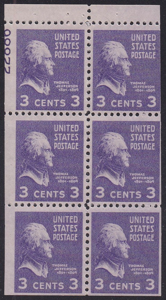 # 807a (1942) Jefferson - Bklt pane, 2.5mm gutter, MNH (B - 1)