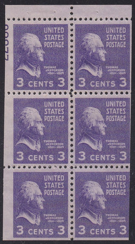 # 807a (1942) Jefferson - Bklt pane, 2.5mm gutter, MNH (B - 2)