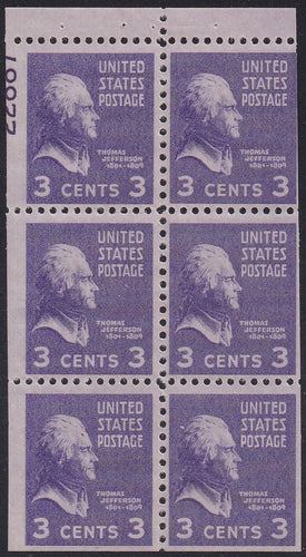 # 807a (1942) Jefferson - Bklt pane, 2.5mm gutter, MNH (B - 4)