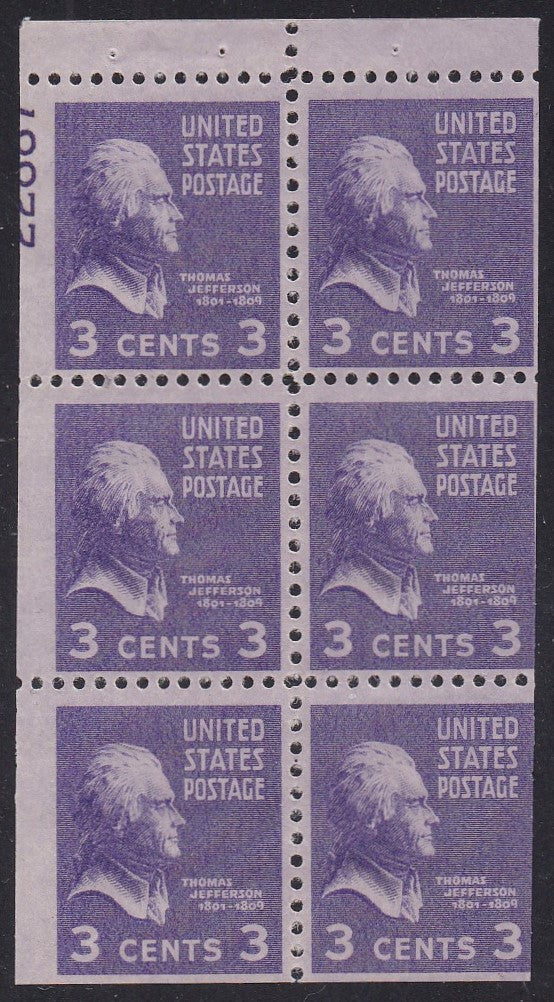 # 807a (1942) Jefferson - Bklt pane, 2.5mm gutter, MNH (B - 5)