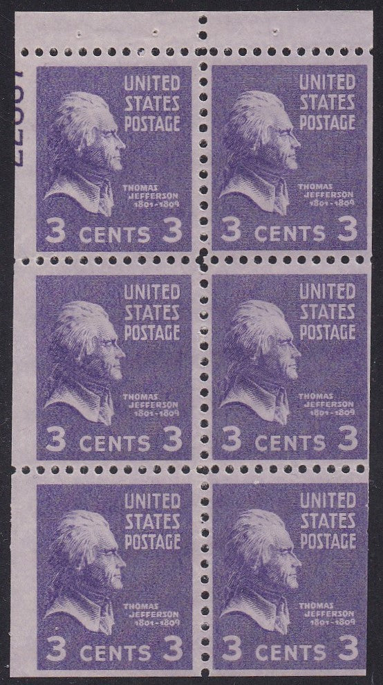 # 807a (1942) Jefferson - Bklt pane, 2.5mm gutter, MNH (B - 6)