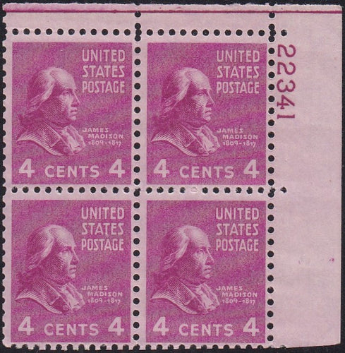 # 808 (1938) Madison - PB, UR #22341, MNH [2]