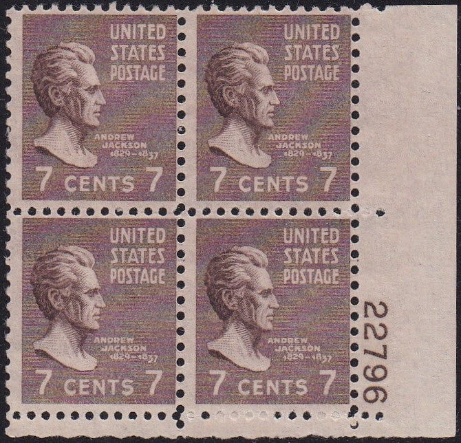 # 812 (1938) Jackson, sepia - PB, UR #22796, MNH [2]