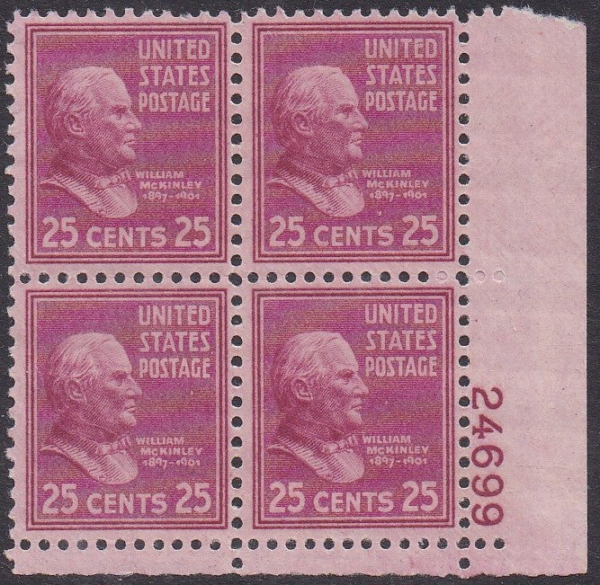 # 829 (1938) McKinley - PB, LR #24699, MNH