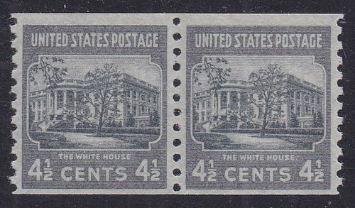 # 844 (1939) White House - Coil pr, H, XF MNH