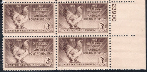 # 968 (1948) Poultry Industry - PB, UR #23900, MNH