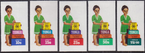 Tonga # C102-C106 (1971) UNICEF - Sgls, Set/5, MLH