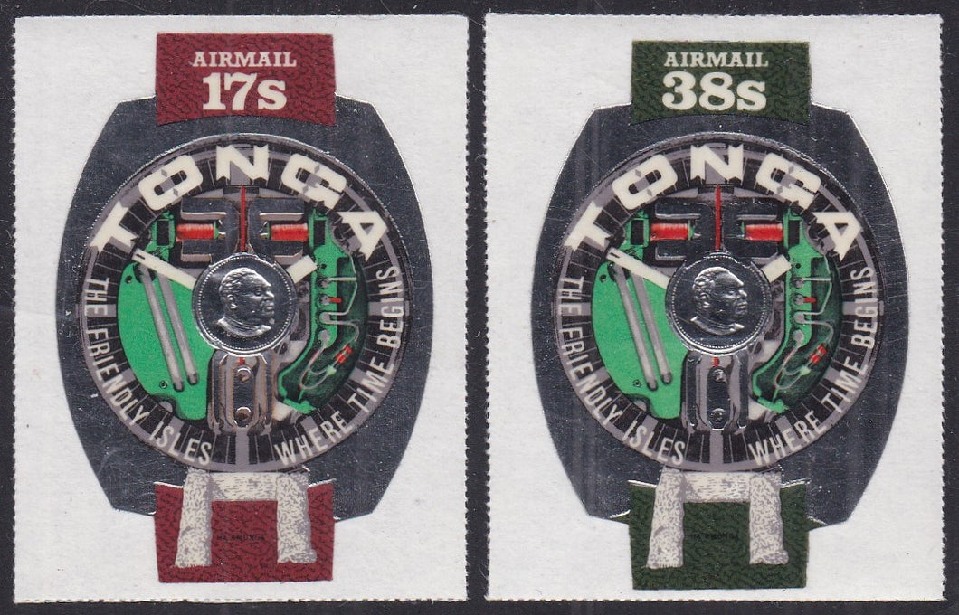 Tonga # C117 - C118 (1972) Watches - Sgls, Set/2, MLH