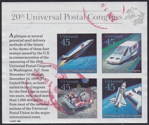 C126 (1989) Futuristic Mail - S/S, Used