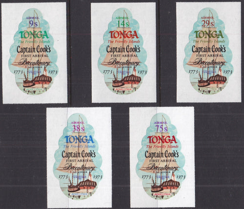 Tonga # C135-C139 (1973) Ship - Sgls, Set/5, MNH