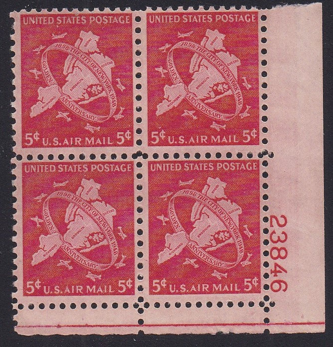 # C38 (1948) New York City - PB, LR #23846 MNH [Q]