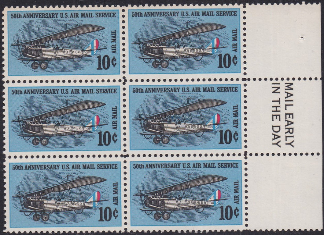 # C74 (1968) Curtiss Jenny - ME, BK/6, R, MNH