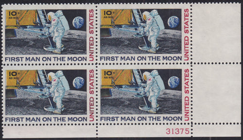 # C76 (1969) Moon Landing - PB, LR #31375, MNH