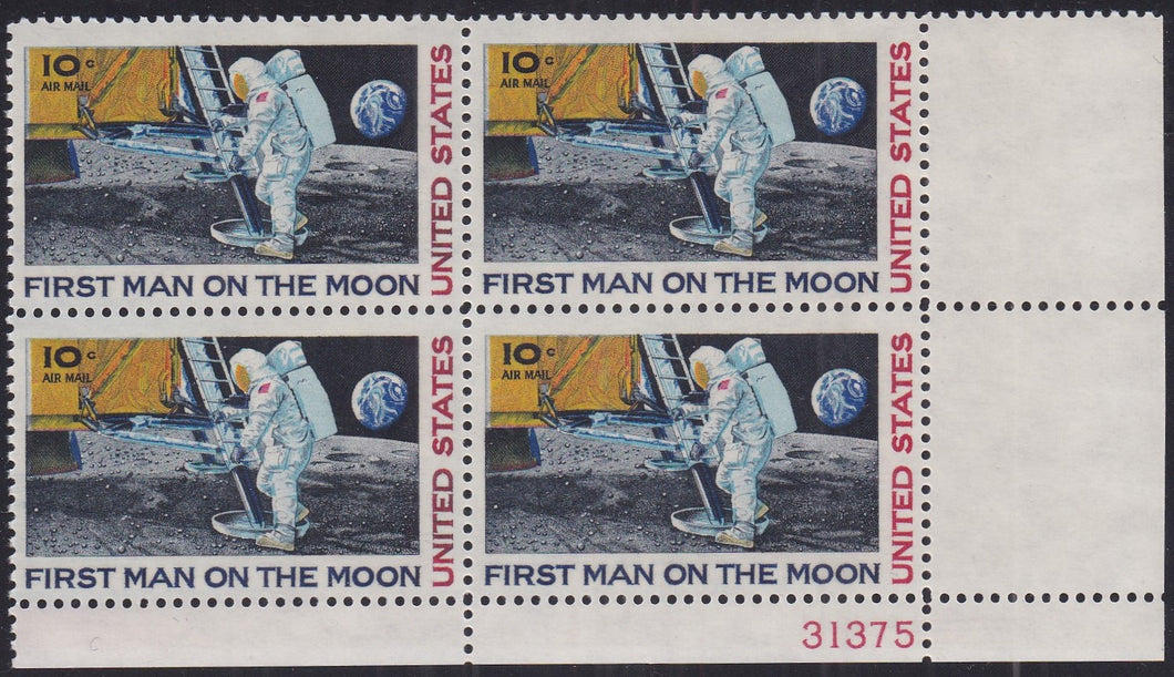 # C76 (1969) Moon Landing - PB, LR #31375, MNH