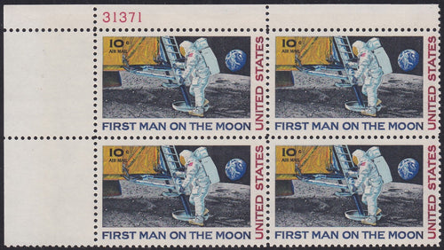 # C76 (1969) Moon Landing - PB, UL #31371, MNH