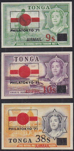 Tonga # C87 - C89 (1971) Expo Tokyo - Sgls, Set/5, MLH