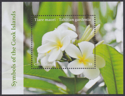 Cook Islands (2023) Tiare Maori - SS, MNH