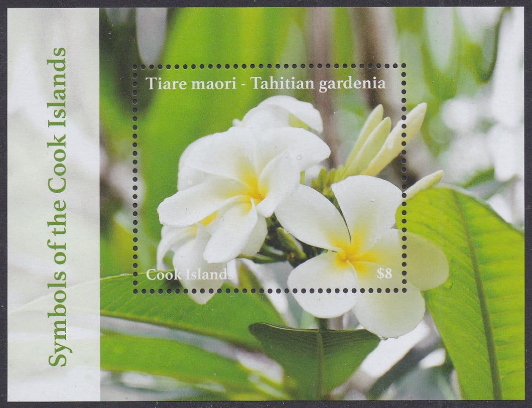 Cook Islands (2023) Tiare Maori - SS, MNH