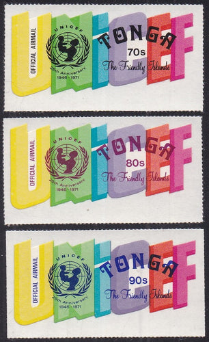 Tonga # CO52-CO54 (1971) UNICEF - Sgls, Set/3, MNH