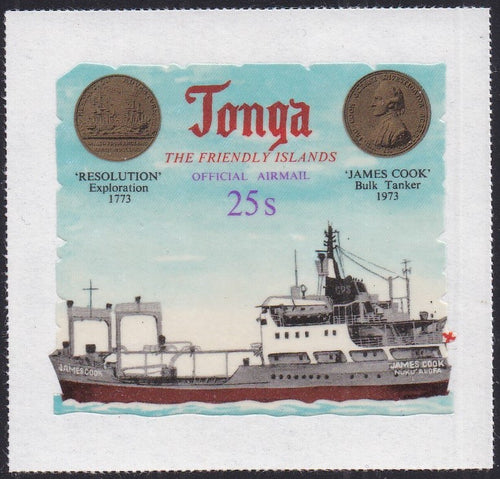 Tonga # CO72-CO74 (1973) Ship - Sgls, Set/3, MNH