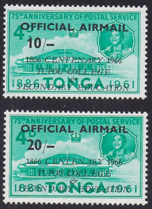 Tonga # CO9-CO10 (1966) Tupou College - Sgls, Set/2, MLH, MH