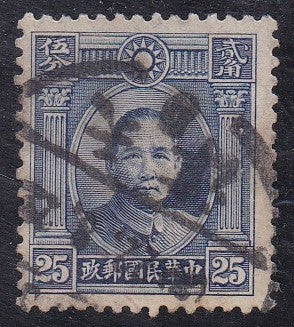 China # 303 (1931) Sun Yat-sen - Sgl, Used