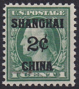 # K1 (1919) Shanghai Ovpt - Sgl, MLH