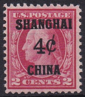 # K2 (1919) Shanghai Ovpt - Sgl, MLH