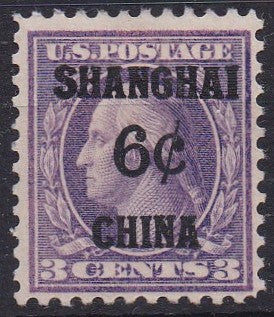 # K3 (1919) Shanghai Ovpt - Sgl, MLH