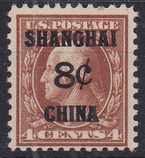 # K4 (1919) Shanghai Ovpt - Sgl, MLH