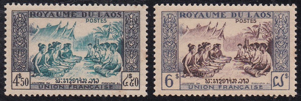 Laos # 23-24 (1953) Court of Love - Sgls, Set/2, MNH