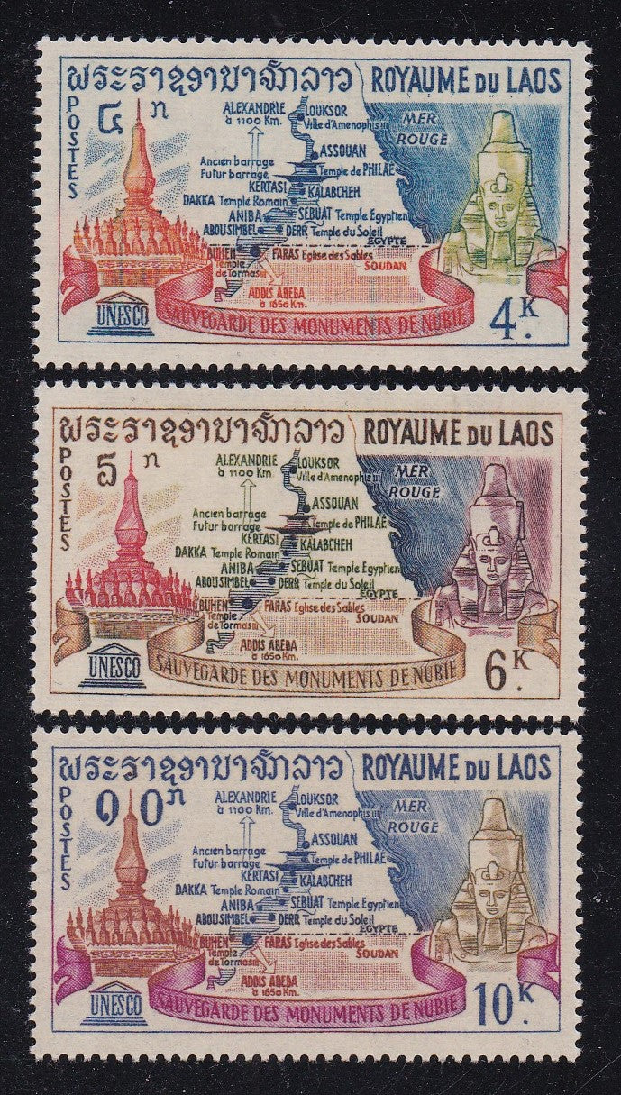 Laos # 89-91 (1964) Monuments - Sgls, Set/3, MNH