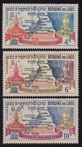 Laos # 89-91 (1964) Monuments - Sgls, Set/3, MNH (stain spot)