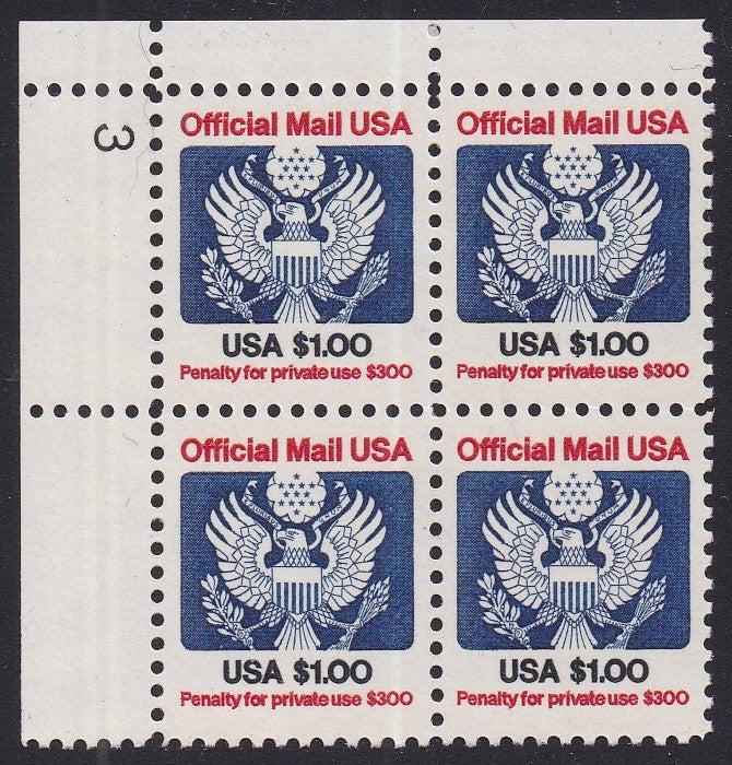 # O132 (1983) Official Mail - PB, UL #3, MNH [Q]