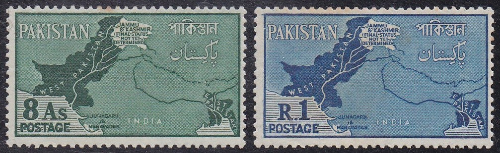 Pakistan # 110-11 (1960) Map - Sgls, Set/2, MLH