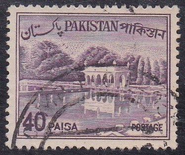 Pakistan # 137a (1964) Shalimar Gardens - Sgl, Used