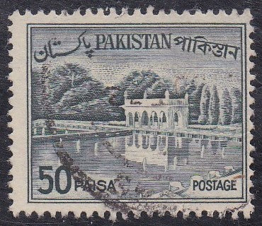 Pakistan # 138a (1964) Shalimar Gardens - Sgl, Used