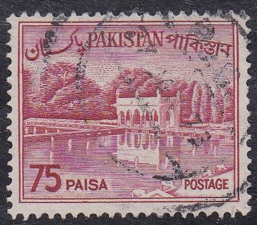 Pakistan # 139a (1964) Shalimar Gardens - Sgl, Used