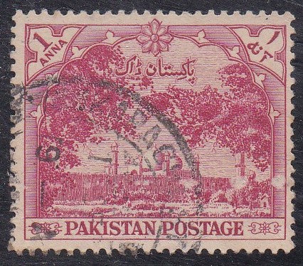 Pakistan # 68 (1954) Mosque - Sgl, Used