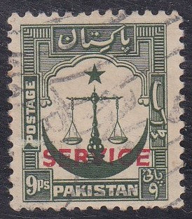 Pakistan # O16 (1948) Scales - Sgl, Used