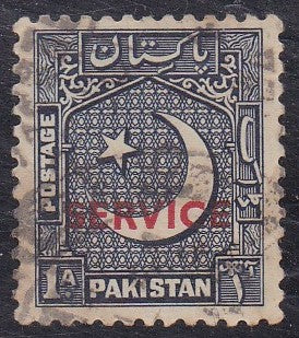 Pakistan # O27 (1950) Crescent & Star - Sgl, Used