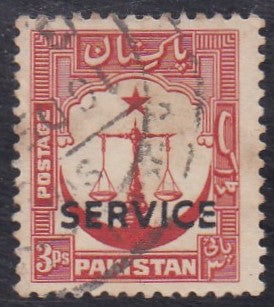 Pakistan # O35 (1954) Scales - Sgl, Used