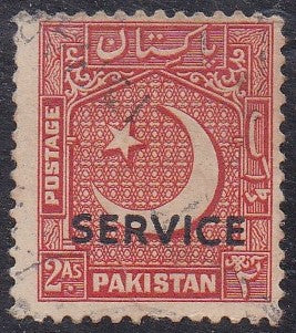 Pakistan # O40 (1954) Crescent & Star - Sgl, Used