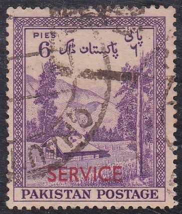 Pakistan # O44 (1954) Kaghan Valley - Sgl, Used